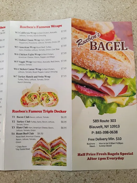 Rueben's Bagel & Deli Picture 7