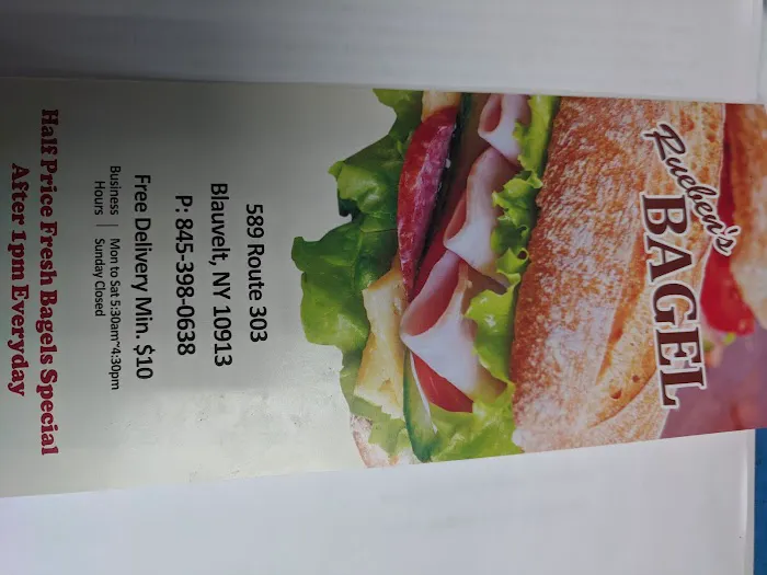 Rueben's Bagel & Deli Picture 4
