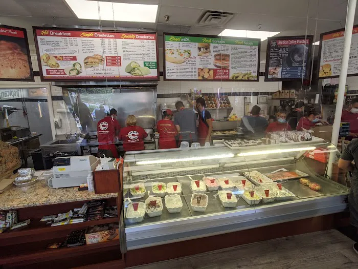 Nyack Hot Bagels and Deli Picture 7