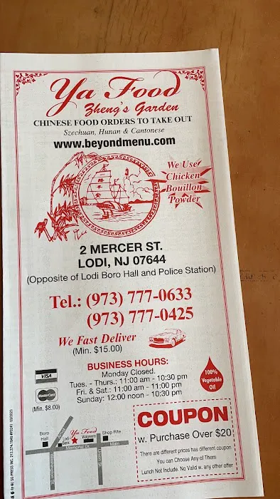Ya Food Zheng’s Garden Picture 1