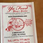 Ya Food Zheng’s Garden