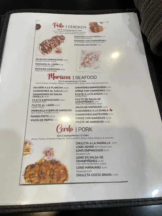 Colombia Bakery Restaurant & Bar Picture 2