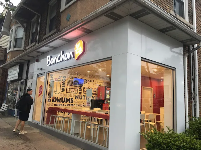 Bonchon Nutley Picture 4