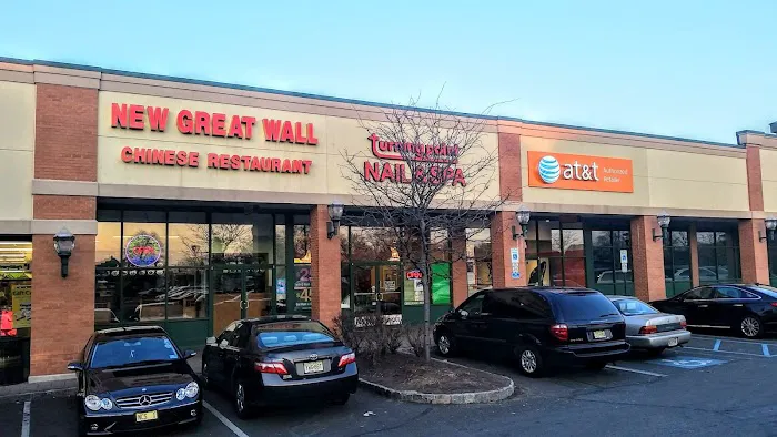 New Great Wall Chinese Restaurant Picture 2