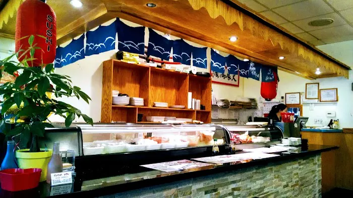Sushi You Picture 3