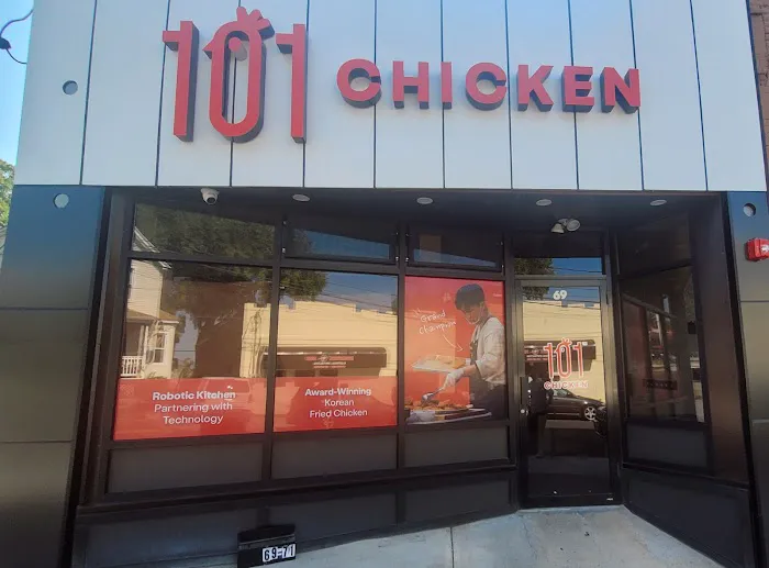 101 Chicken - Ridgefield Park (101 치킨) Picture 7