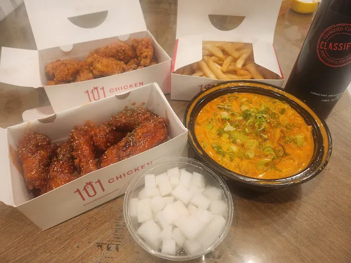 101 Chicken - Ridgefield Park (101 치킨) Picture 1