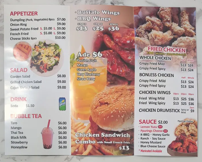 Hans Chicken Picture 9