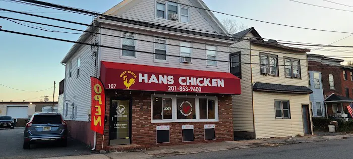 Hans Chicken Picture 5