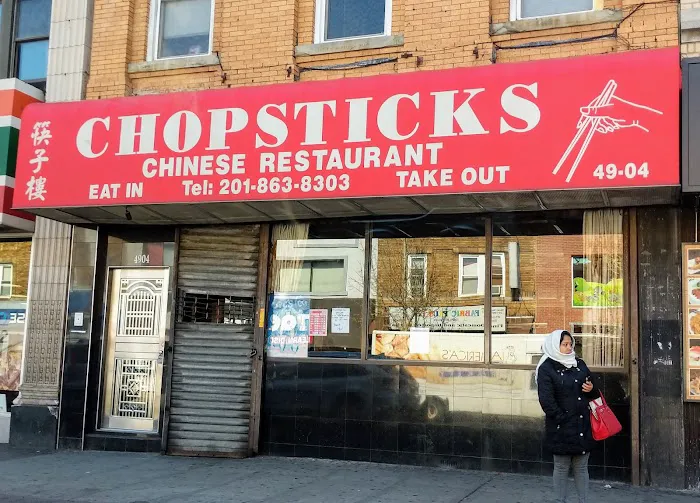 Chopsticks - Chinese Restaurant Picture 9