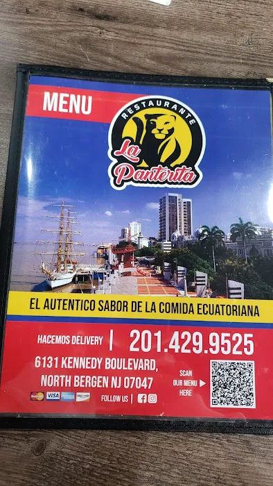 La Llorona Restaurant Inc Picture 5