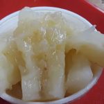 El Pollo Supremo - West New York