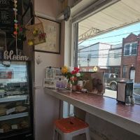 Petite B Bakery ico