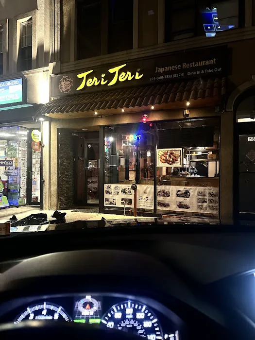 Teri Teri Japanese Restaurant 🇯🇵 Picture 10