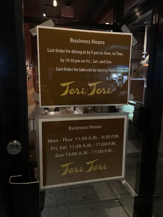 Teri Teri Japanese Restaurant 🇯🇵 Picture 5