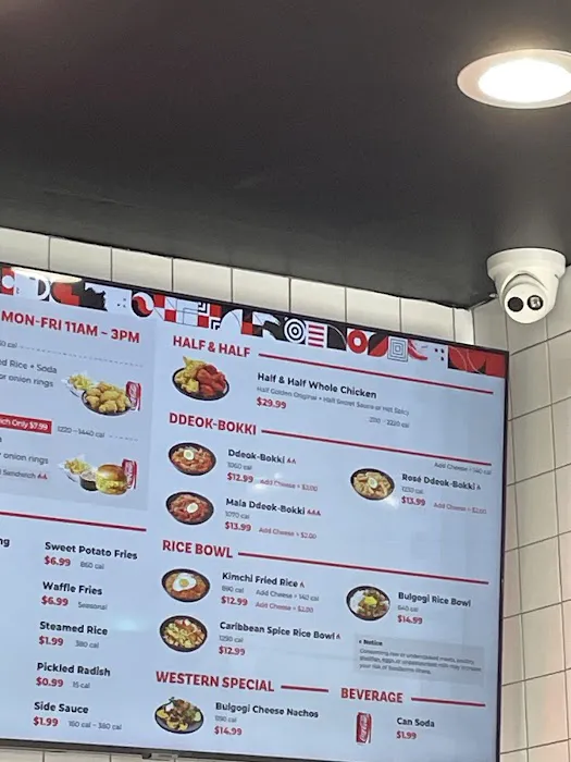 bb.q Chicken West New York Picture 1