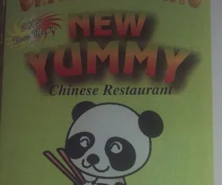 New Yummy Chinese Restaurantu200e