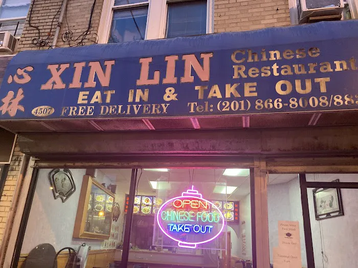 Xin Lin Picture 10