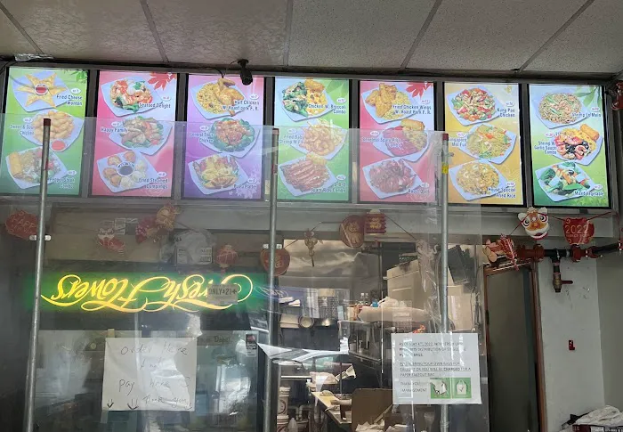 Tsing Garden Chinese Restaurant Picture 2