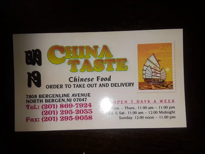 China Taste Picture 1