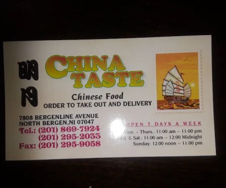 China Taste