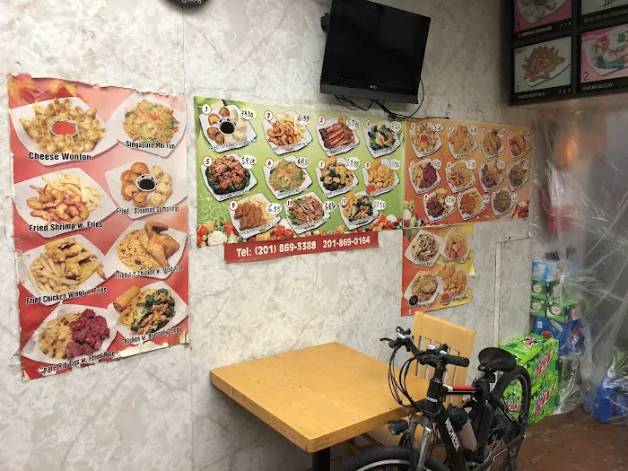 China Wok Picture 9