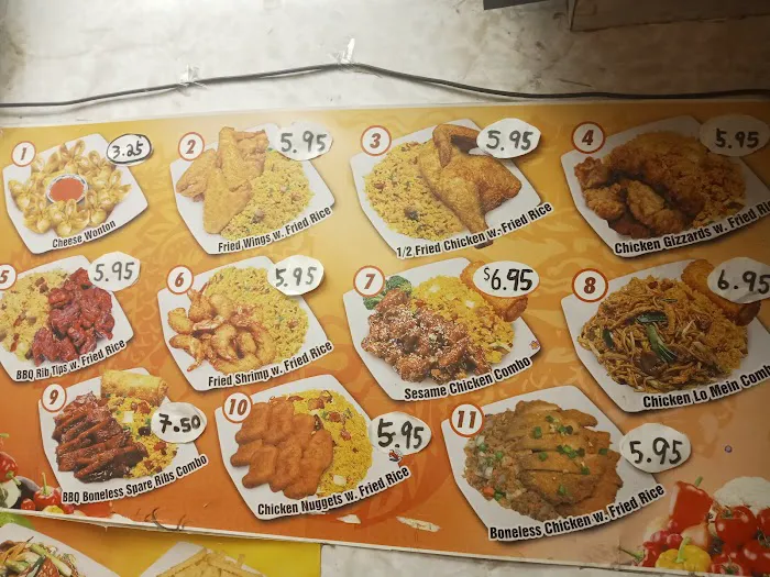 China Wok Picture 1