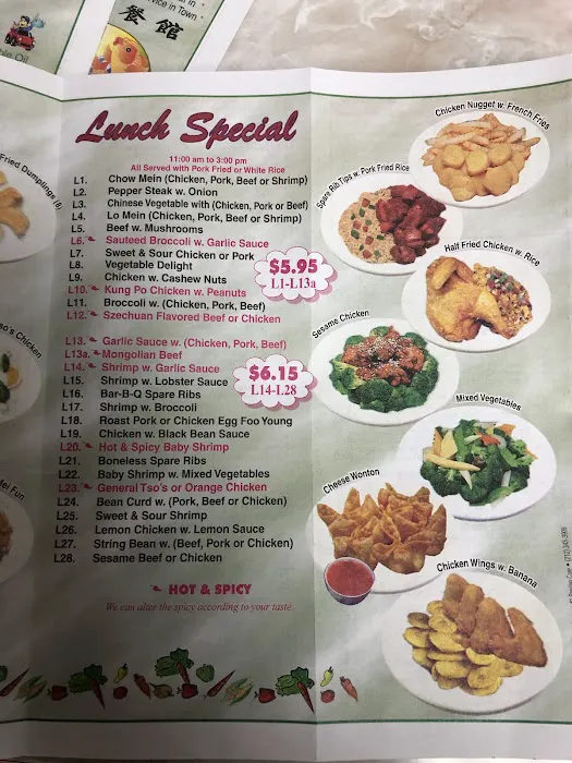 China Wok Picture 10