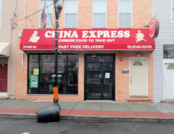 China Express Picture 7