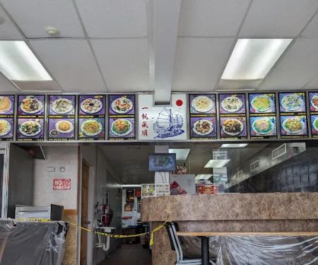 China Express