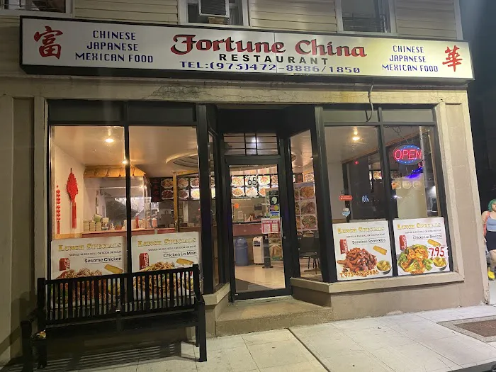 Fortune China Picture 8