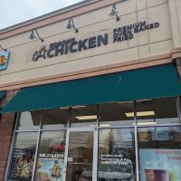 Gobong Chicken ico