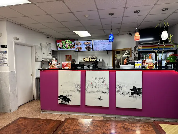 Lian's Kitchen Picture 1