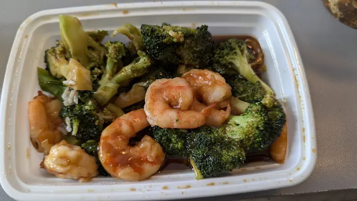 China Wok Picture 2