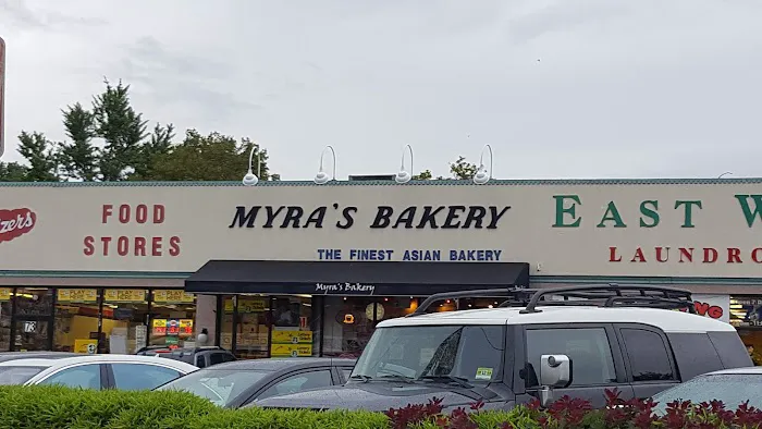 Myra's Bakery Picture 2