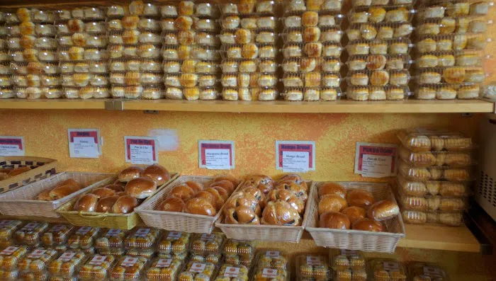 Myra's Bakery Picture 10