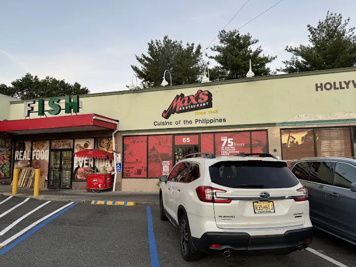 Max's Restaurant Bloomfield, Cuisine of the Philippines Picture 1