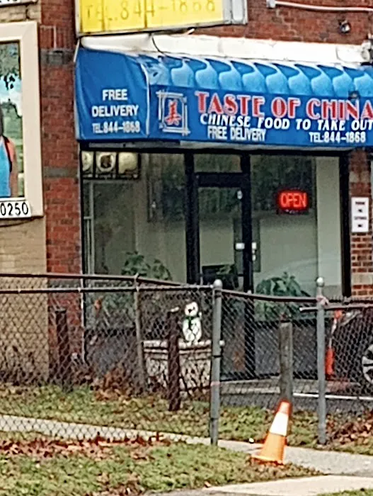 Taste of China Picture 6