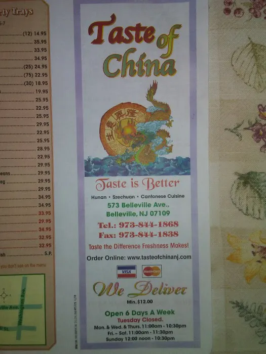 Taste of China Picture 4