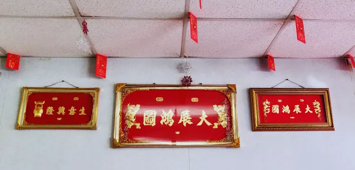 Hong Kong Picture 1