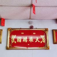 Hong Kong ico
