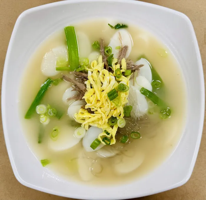 Daon Korean Cuisine Picture 6