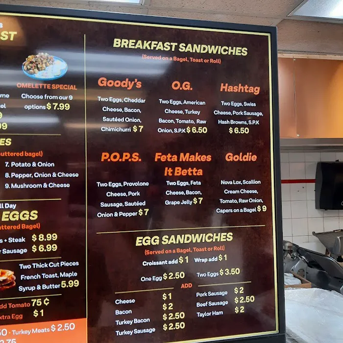Cambridge Bagel Factory Inc Picture 2