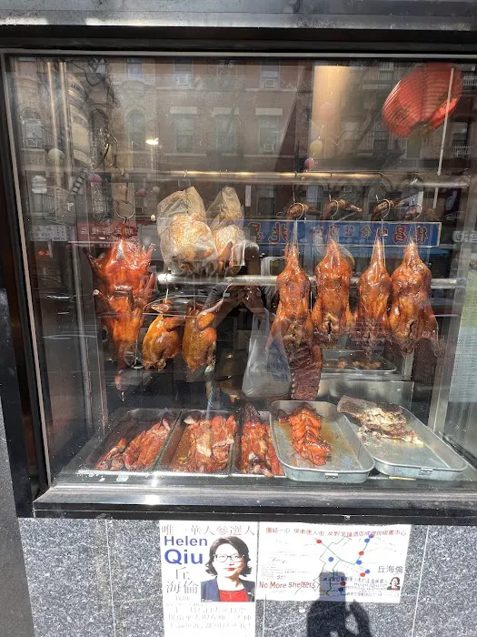China Town Picture 10