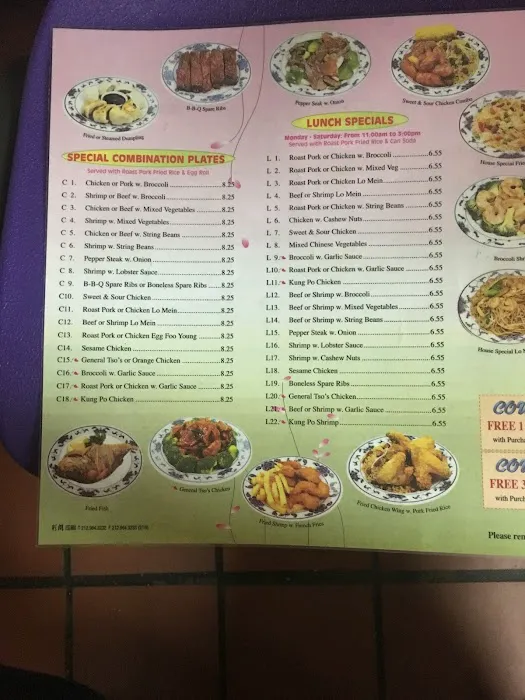 China Town Picture 4