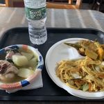 Masagana Enterprises Inc