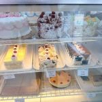 Ranger's Bakery