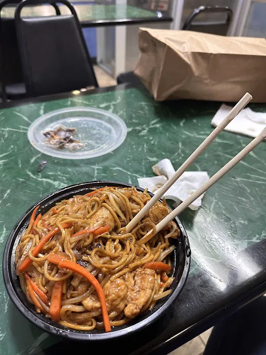 Central Wok Picture 3