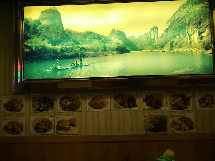 Lee's Picture 3