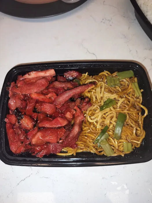 Jade Wok Picture 4